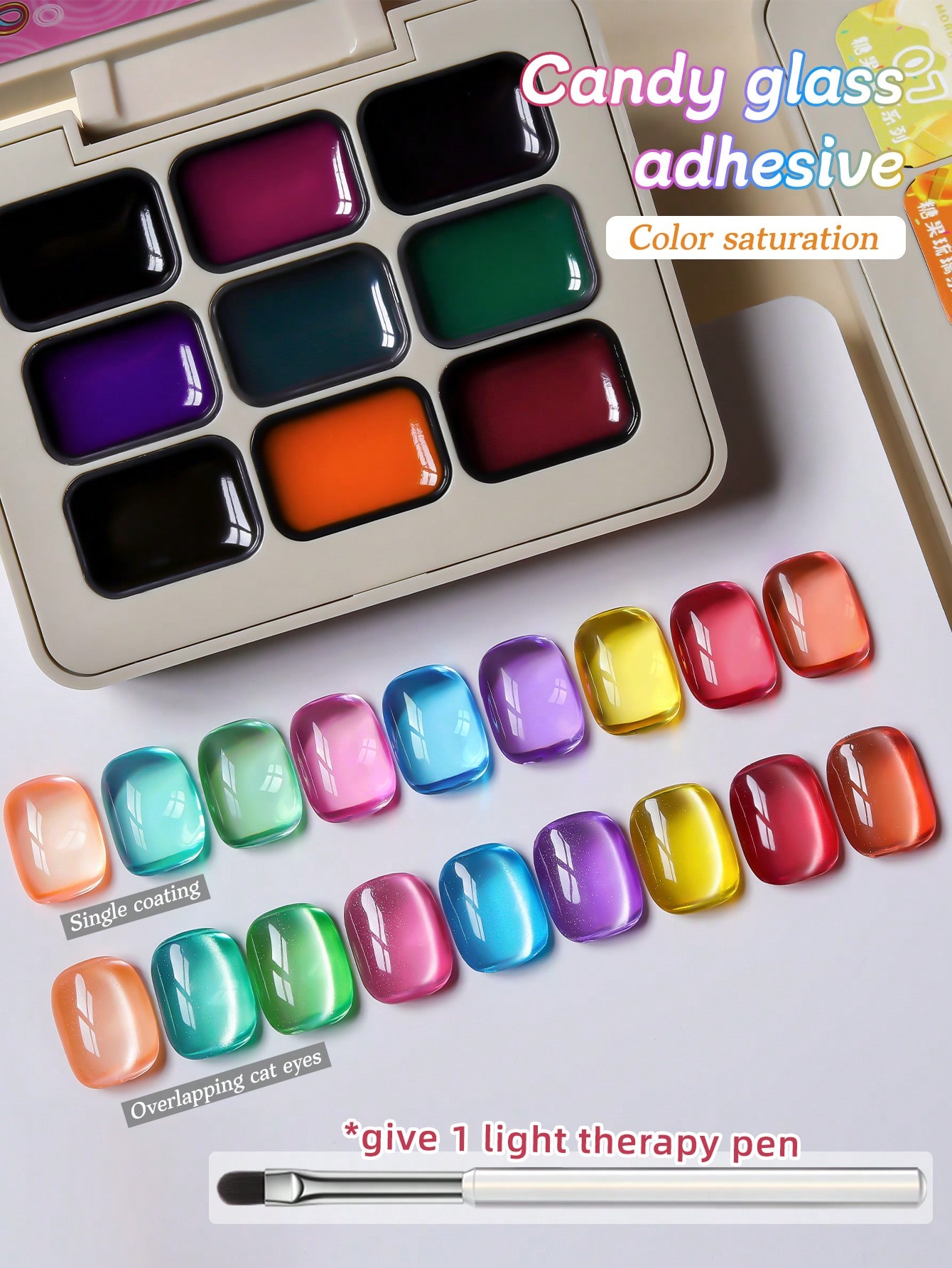 Nail Art One Piece - 9-piece set 2025 spring nail art