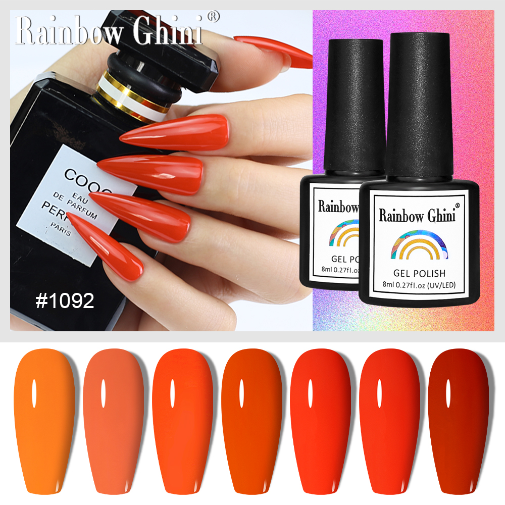 Nail Art One Piece - Rainbow Ghini 8ML Black Glitter Gel