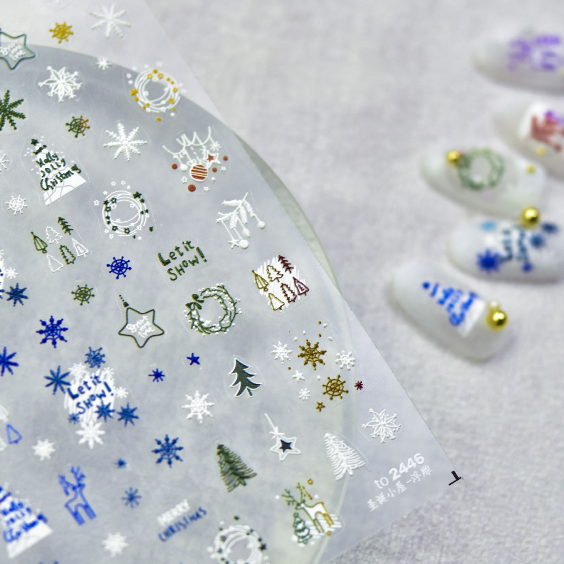 Nail Art Xmas Design - 1 piece of 5D embossed nail