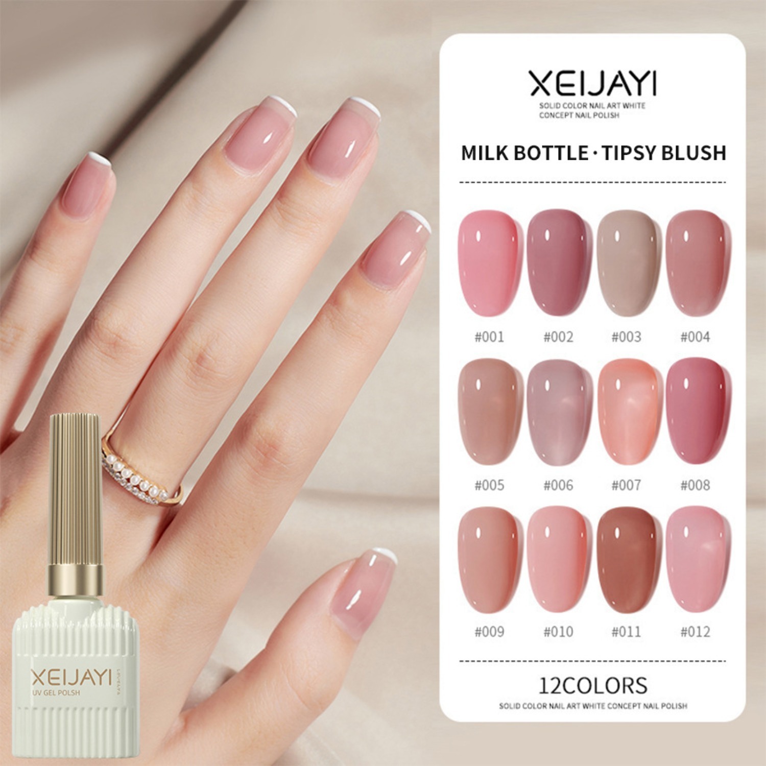 1-12pcs 15ml Nude Pink Gel Nai - Nail Art Natural Pink ulasan dan harga
