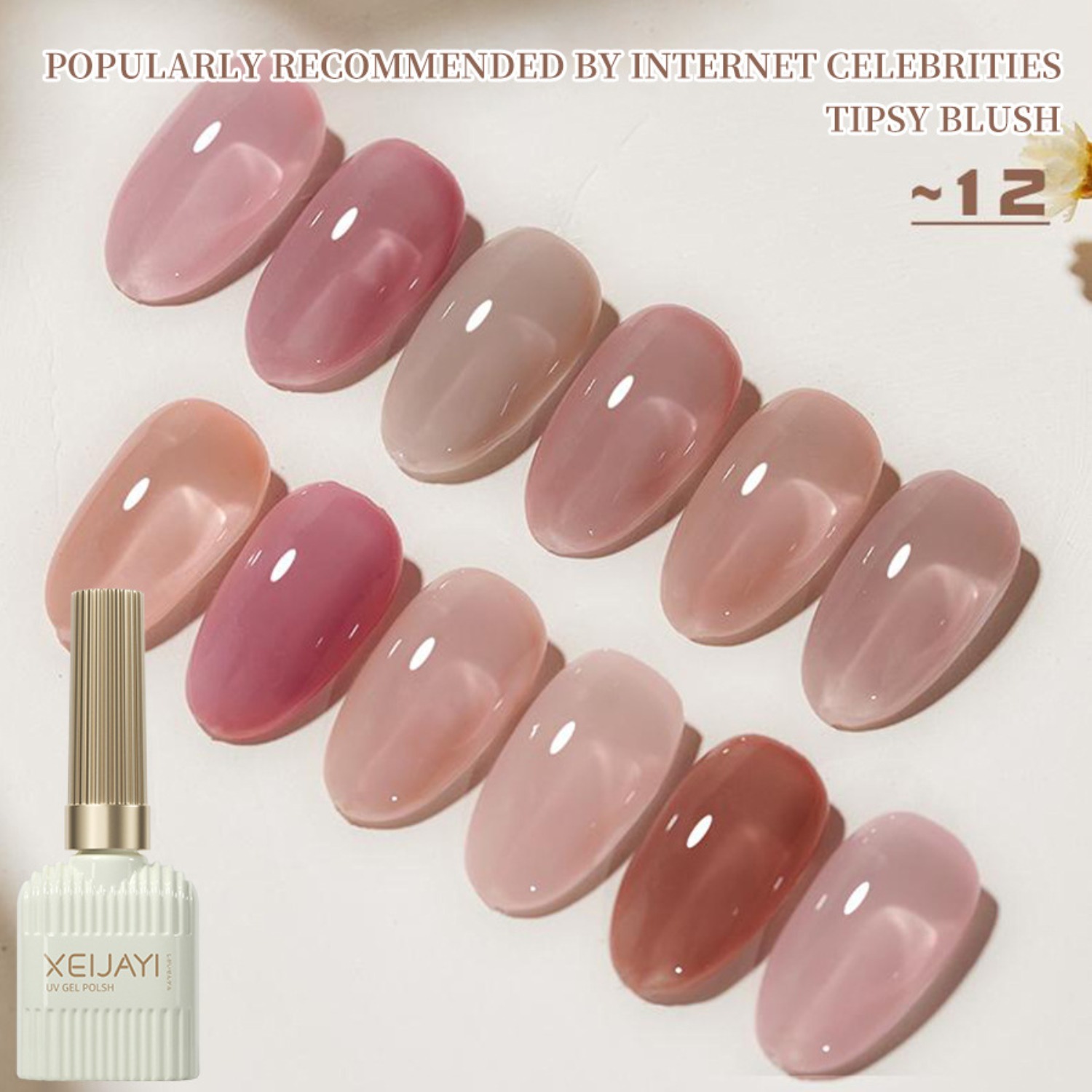 1-12pcs 15ml Nude Pink Gel Nai - Nail Art Natural Pink ulasan dan harga