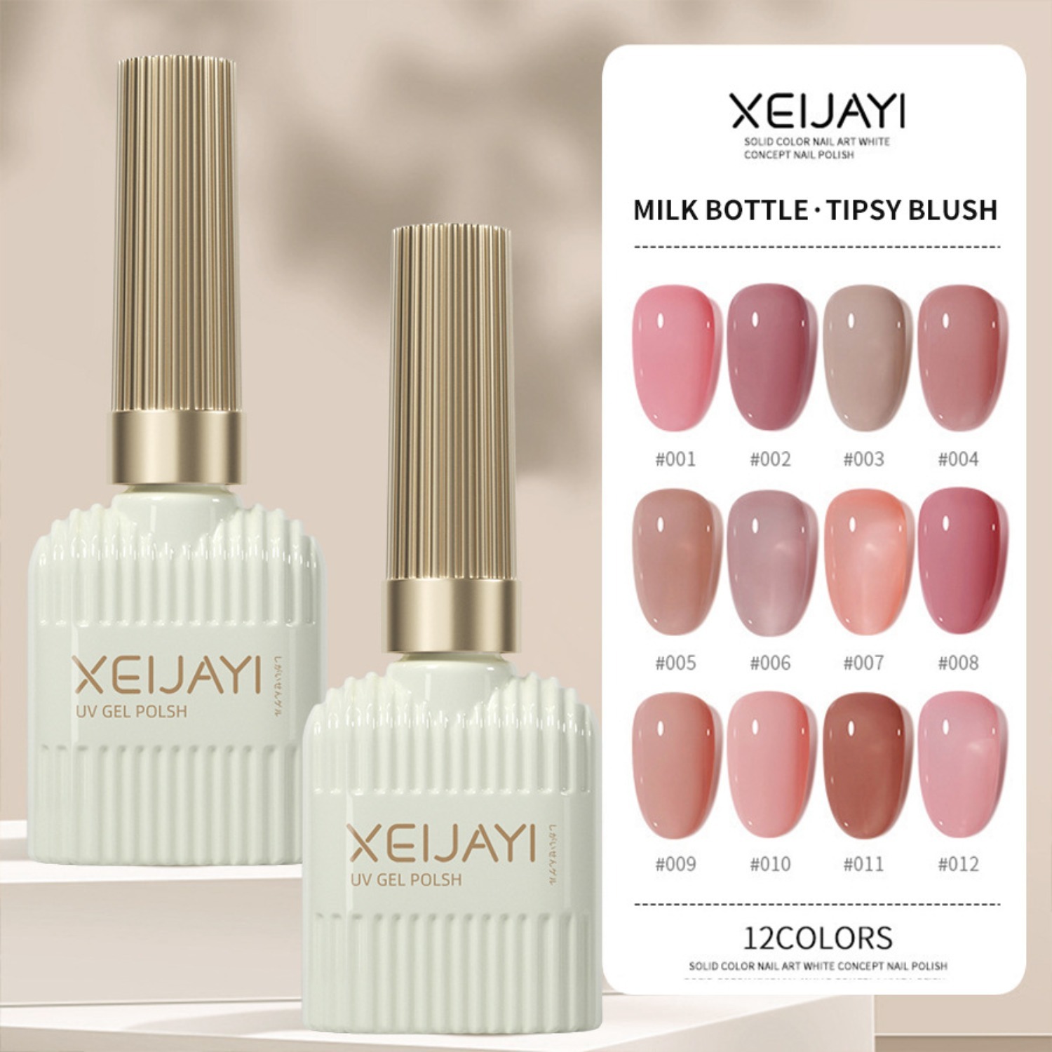 1-12pcs 15ml Nude Pink Gel Nai - Nail Art Natural Pink ulasan dan harga