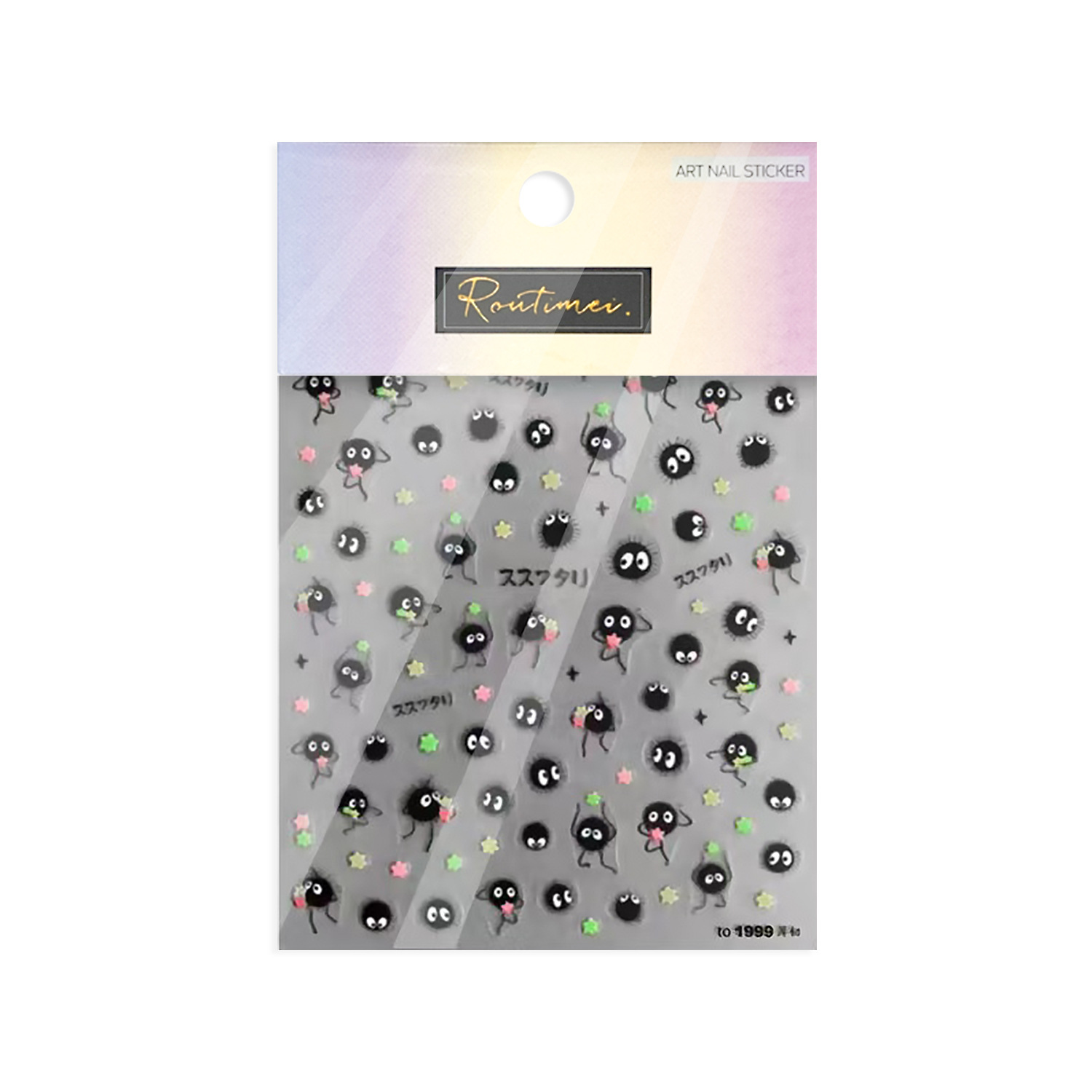1 Pc 5D Cute Anime Cartoon Nai - Nail Art Van Gogh ulasan dan harga