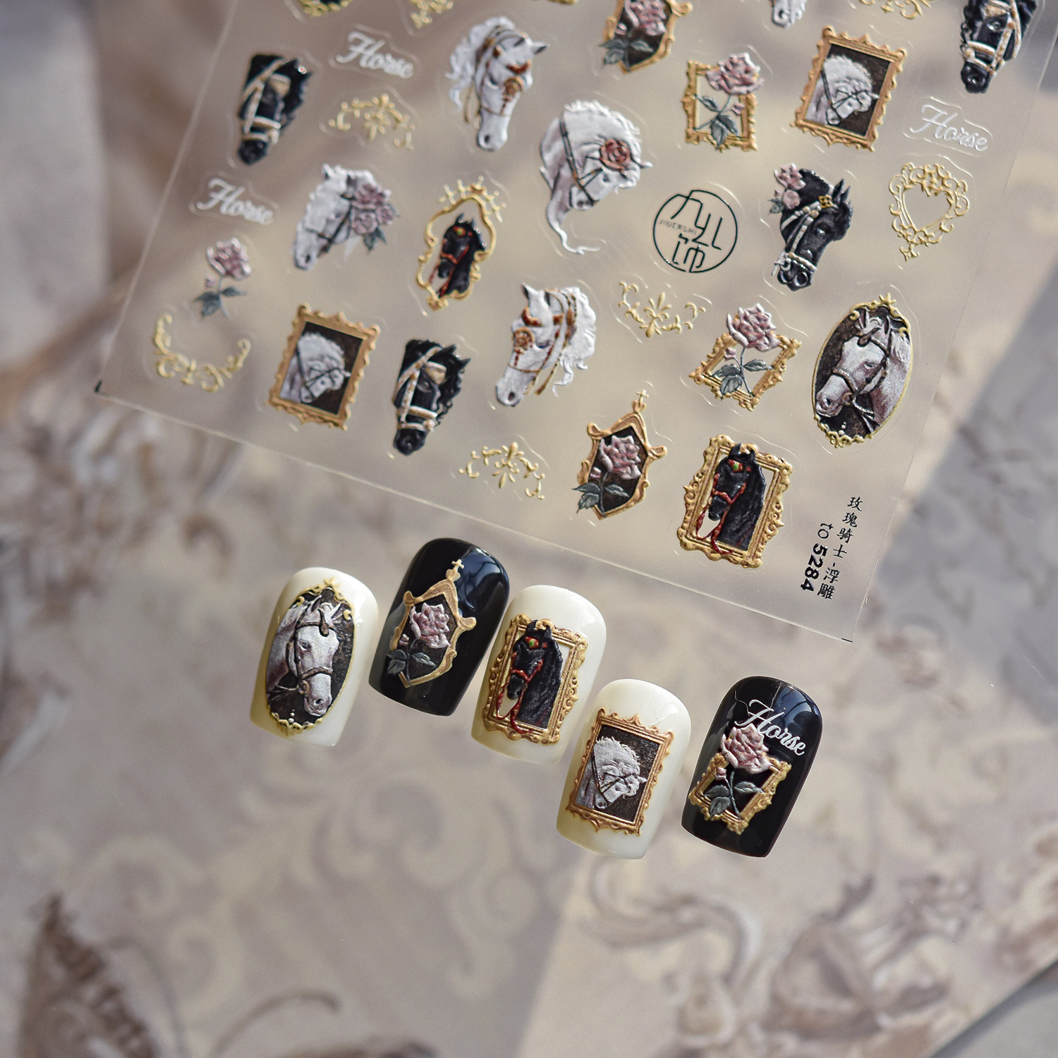 Retro Saint Horseman Nail Stic - Nail Art Zelda ulasan dan harga
