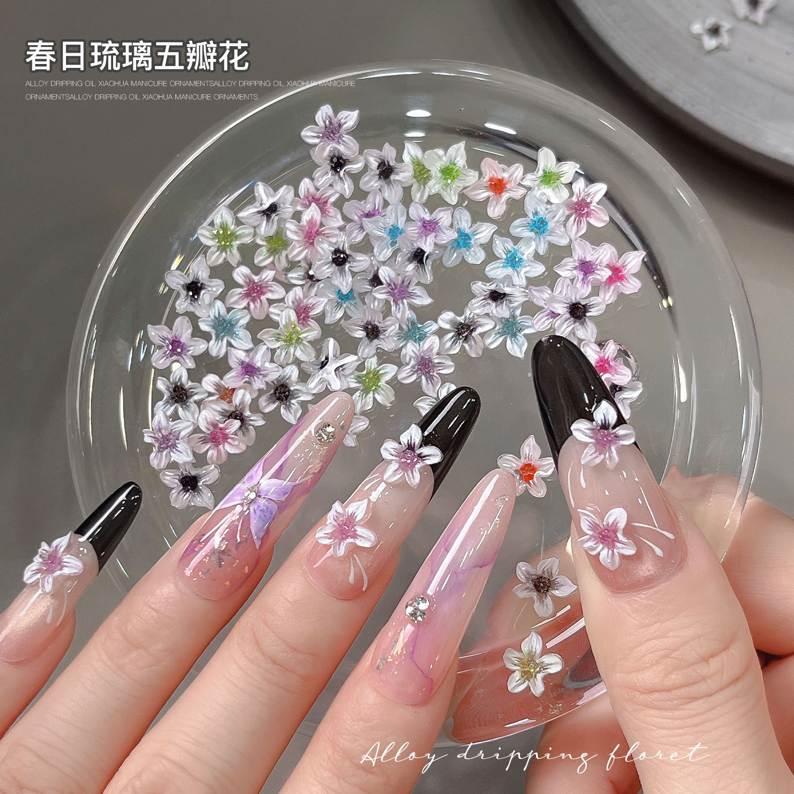 50PCS Beautiful Glazing 3D Spr - Nail Art Lotso ulasan dan harga