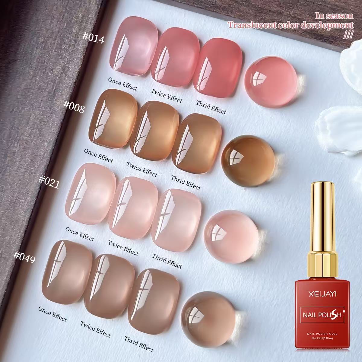 XEIJAYI 4 Colors Jelly Gel Nai - Nail Art Natural Pink ulasan dan harga