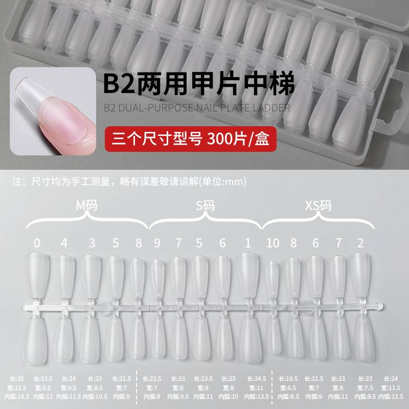  240pcs Nail Art Set Pre-Made - Nail Art Denim ulasan dan harga