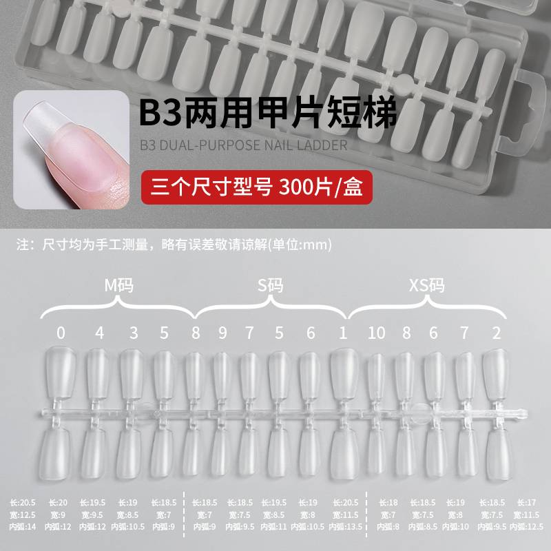  240pcs Nail Art Set Pre-Made - Nail Art Denim ulasan dan harga