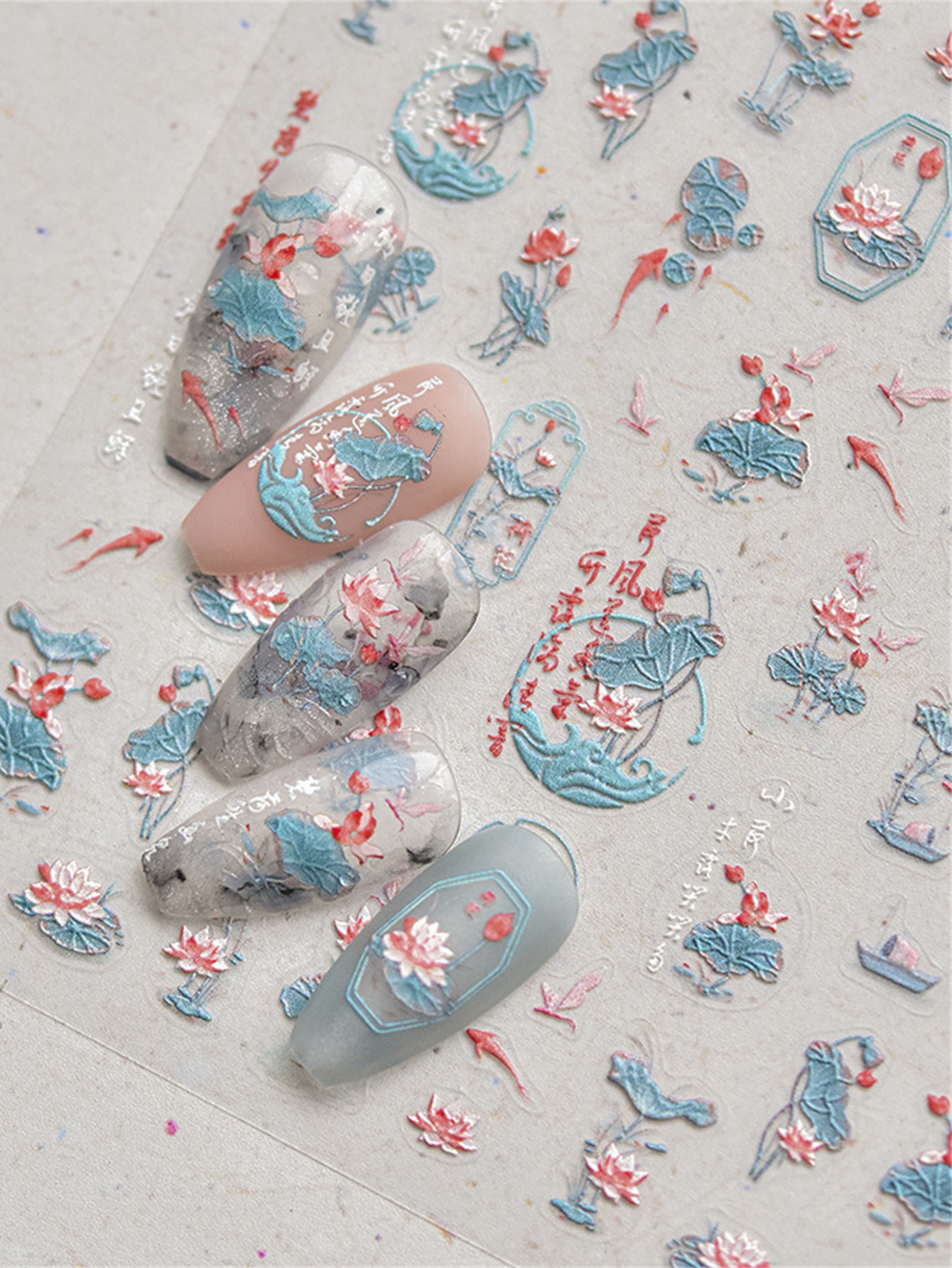 1pcs 5D  Nail Art Stickers Sof - Nail Art Zelda ulasan dan harga