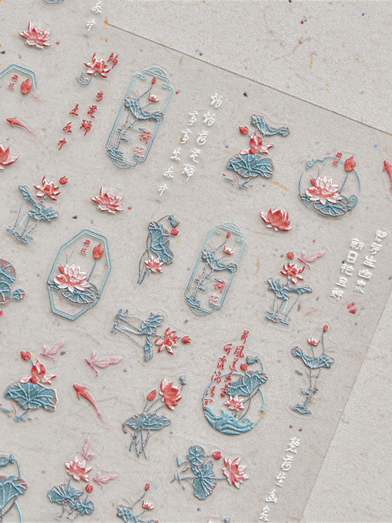 1pcs 5D  Nail Art Stickers Sof - Nail Art Zelda ulasan dan harga