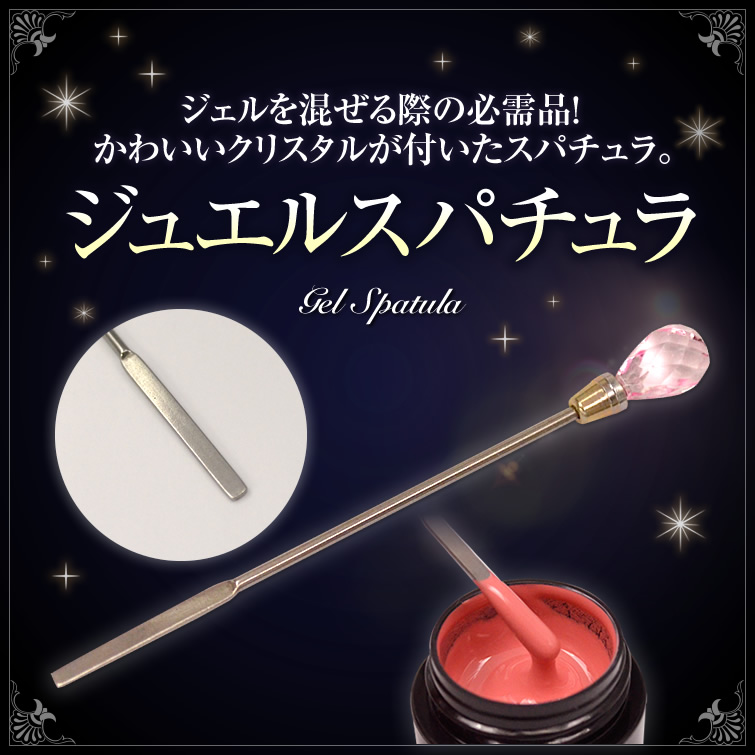 2PCS/LOT Nail art tools  Nail  - Nail Art Lotso ulasan dan harga