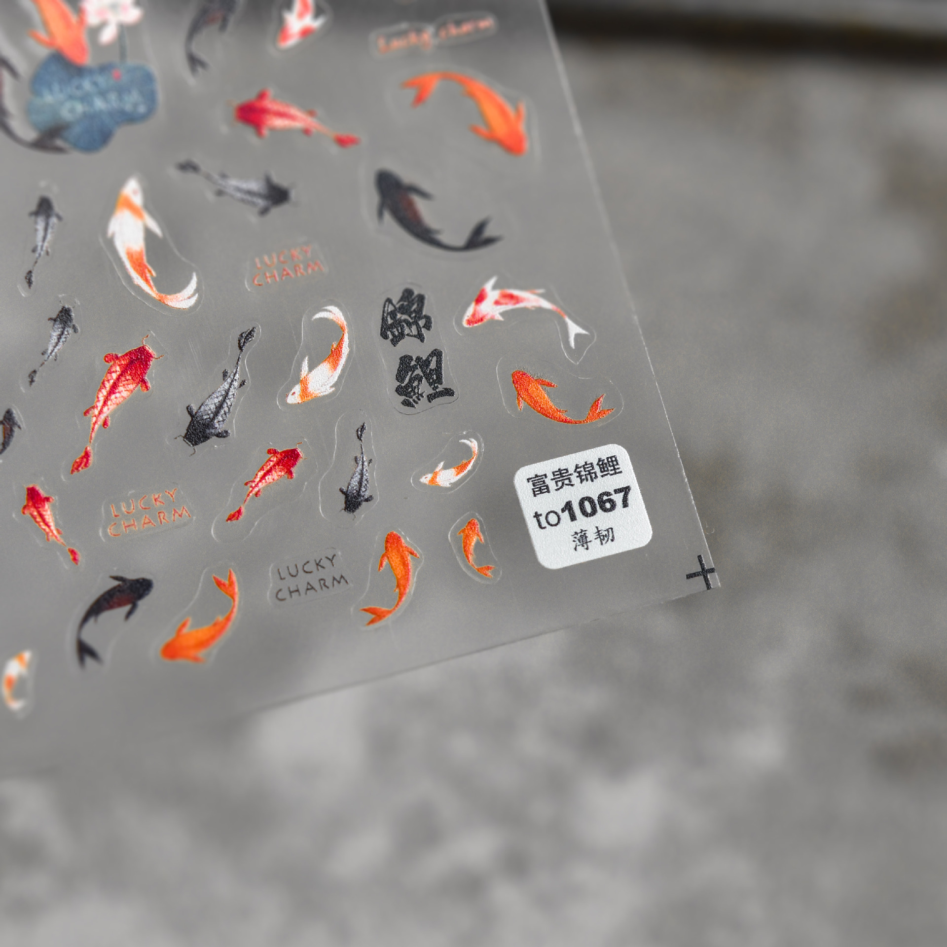 Thin Tough Stickers Cute 5D Ko - Nail Art Zelda ulasan dan harga
